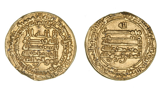 Dinar coin 66186